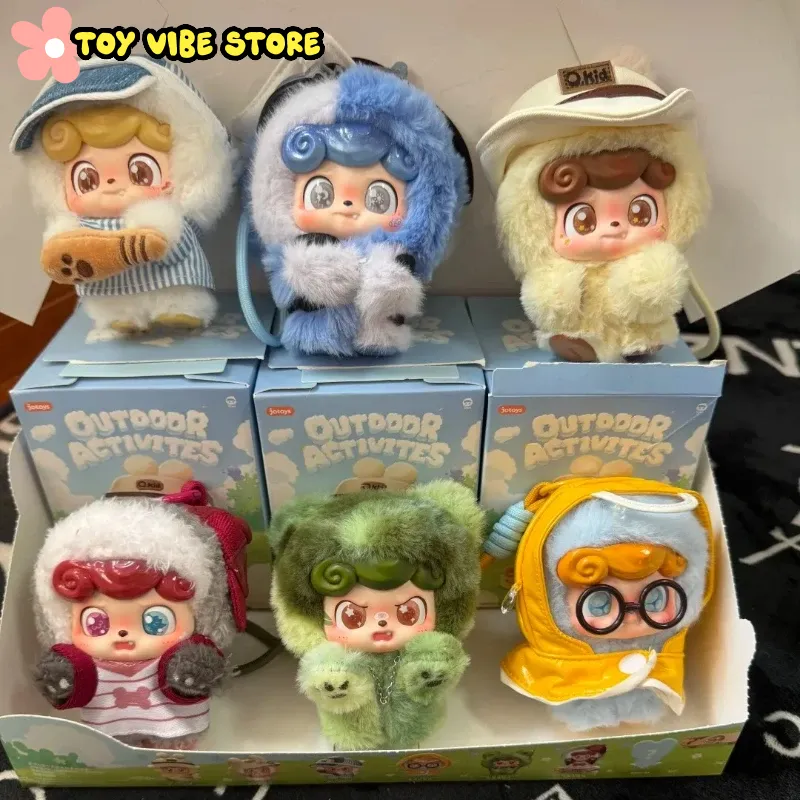 Kids Outdoor Adventure - Neue Q.Kid Outdoor-Aktivitäten Serie Blind Box