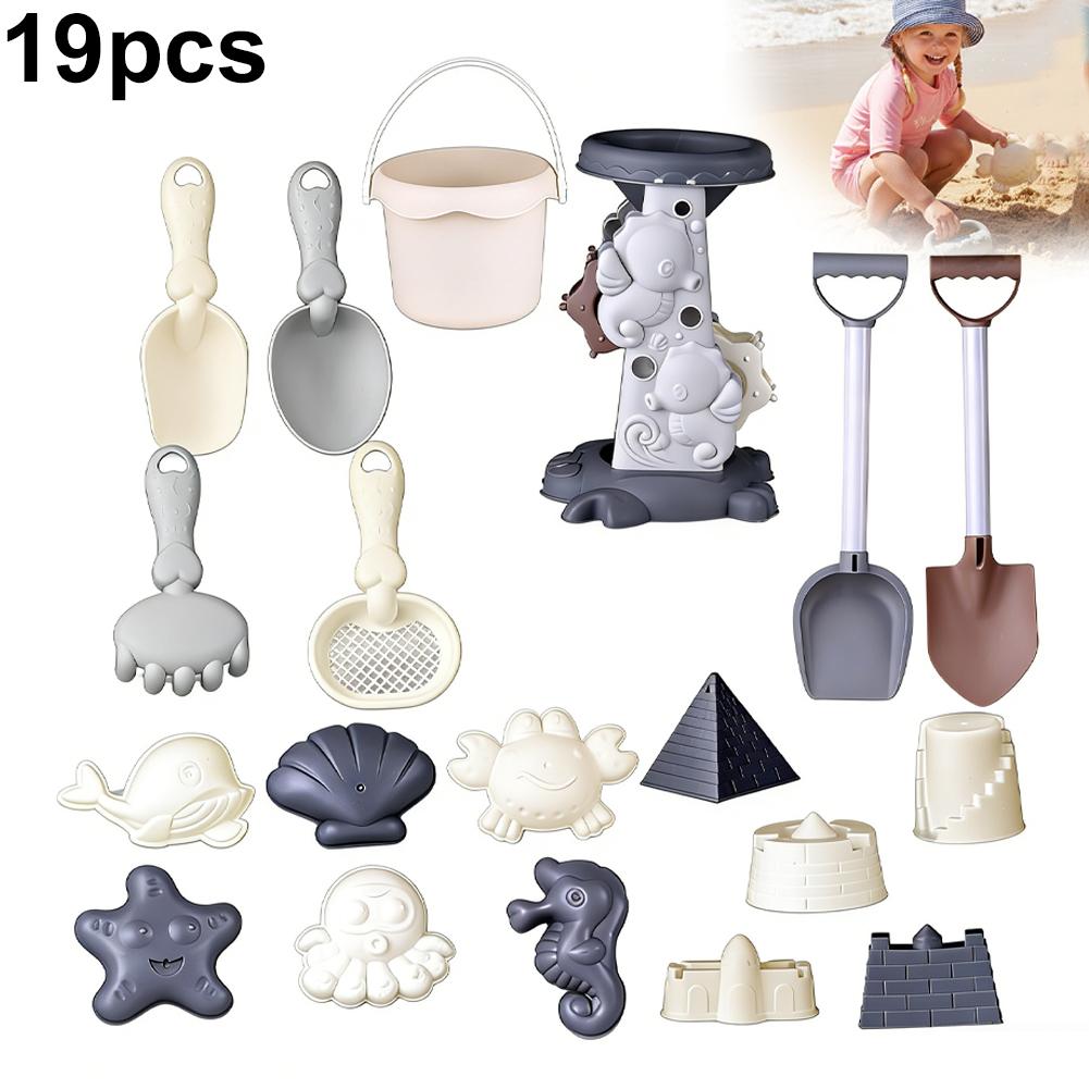 Morandi-Farben Kinder-Strandsp – Kids Outdoor Sandbox Bewertung und Preis