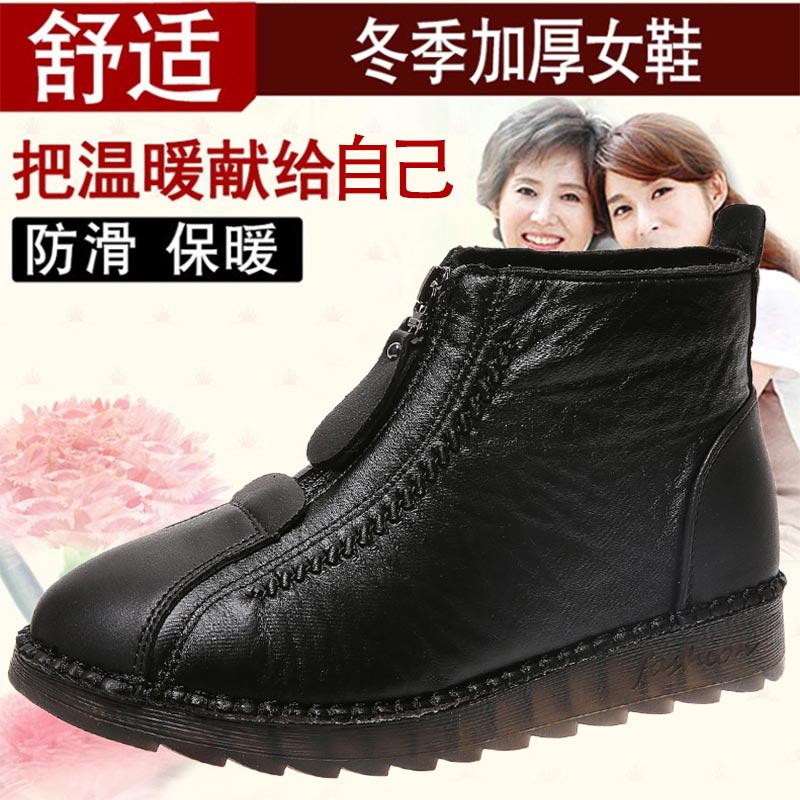 High cut pu leder turnschuhe f – Kids Outdoor Fort Ideas Bewertung und Preis