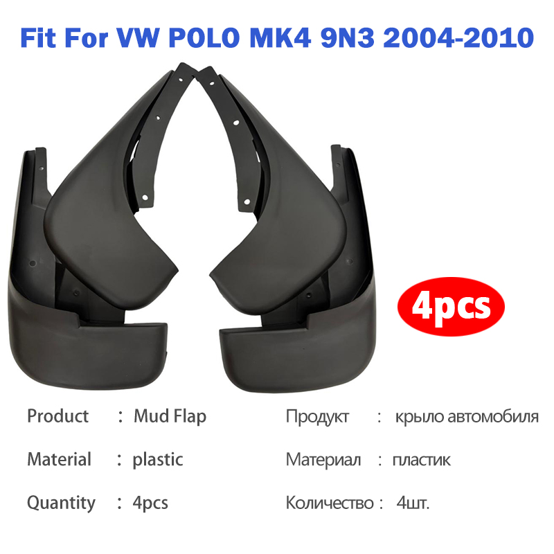 2004-2010 Für VW Volkswagen PO – Muddy Puddle Suit Bewertung und Preis