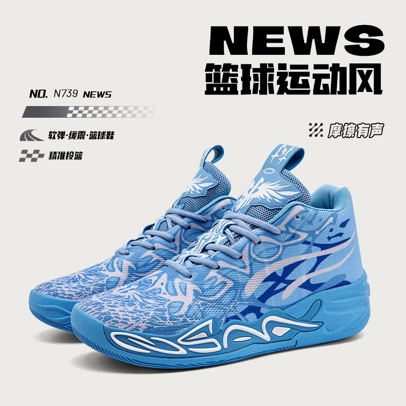 Kinder-Basketballschuhe im min – Kids Outdoor Floor Cushions Bewertung und Preis